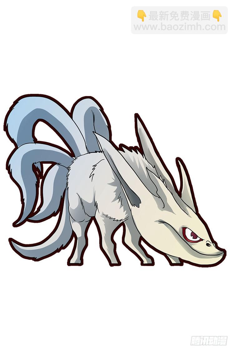 第38话 要做个男子汉呦！-第39话