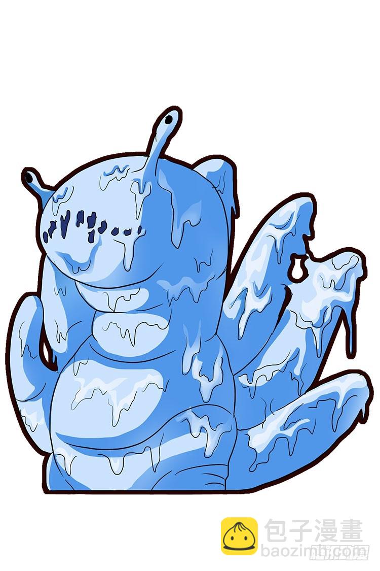 第38话 要做个男子汉呦！-第39话