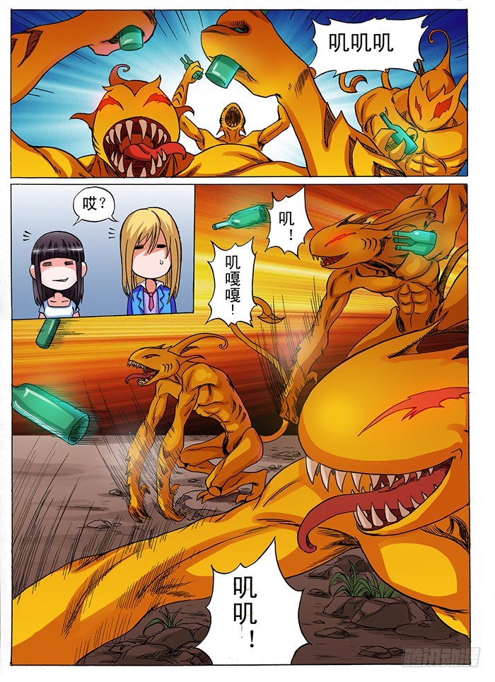 第9话 人类文明的危机（上）-第9话