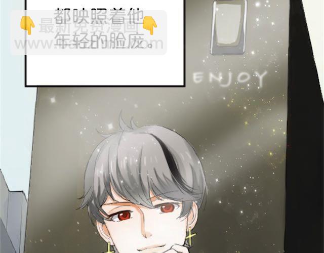 第1话 初遇(1/5)-第1话