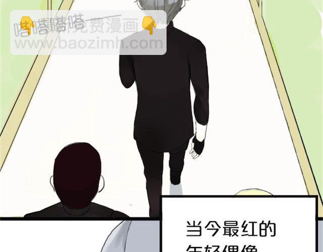 第1话 初遇(1/5)-第1话