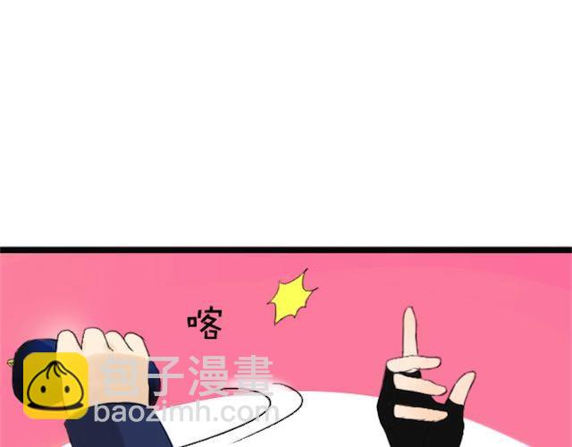 第1话 初遇(1/5)-第1话