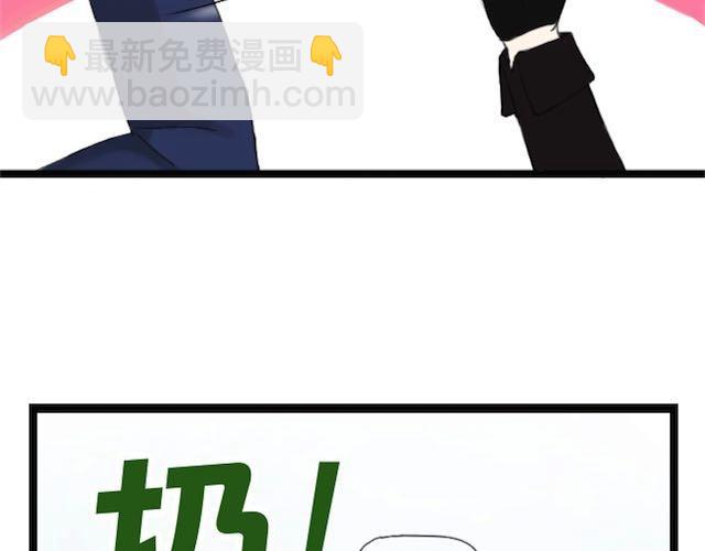 第1话 初遇(1/5)-第1话