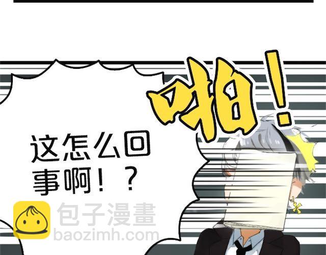 第1话 初遇(1/5)-第1话