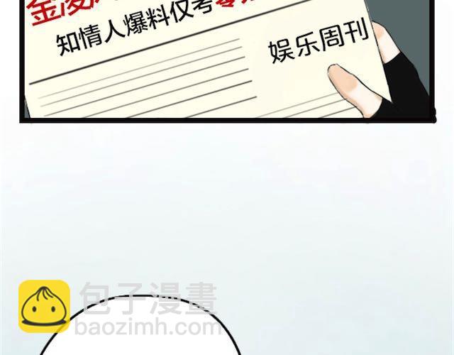 第1话 初遇(1/5)-第1话