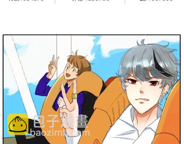 第1话 初遇(1/5)-第1话