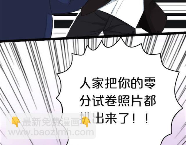 第1话 初遇(1/5)-第1话