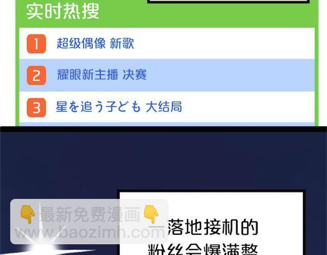第1话 初遇(1/5)-第1话