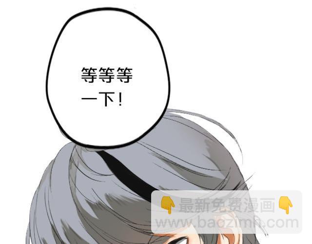 第1话 初遇(1/5)-第1话