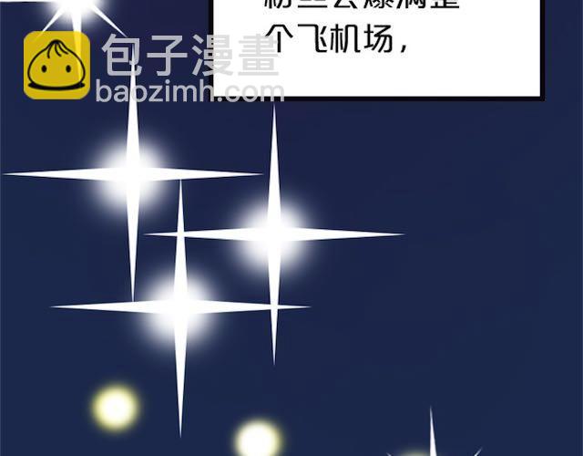 第1话 初遇(1/5)-第1话