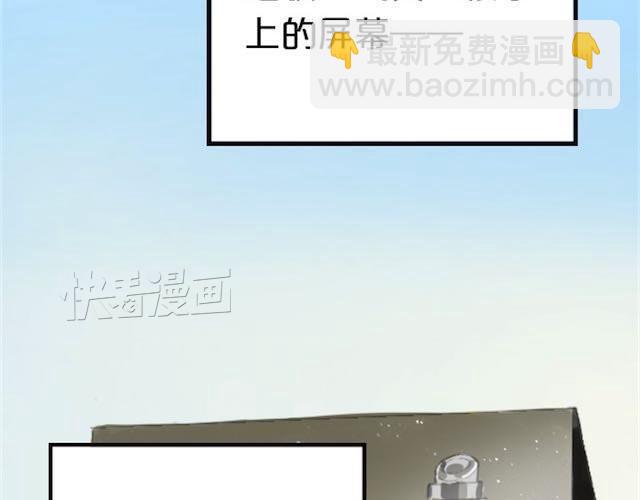 第1话 初遇(1/5)-第1话