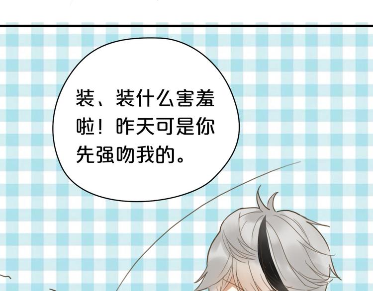 第9话(1/3)-第11话