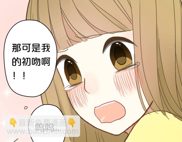 第9话(1/3)-第11话