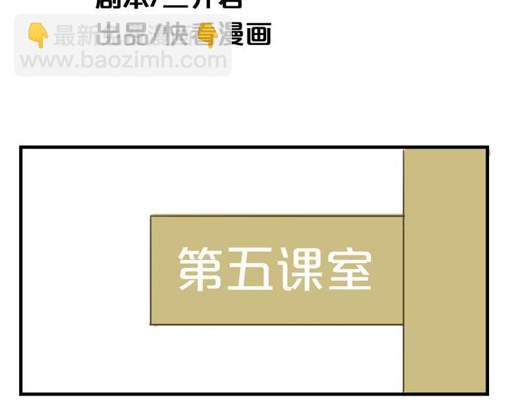 第9话(1/3)-第11话