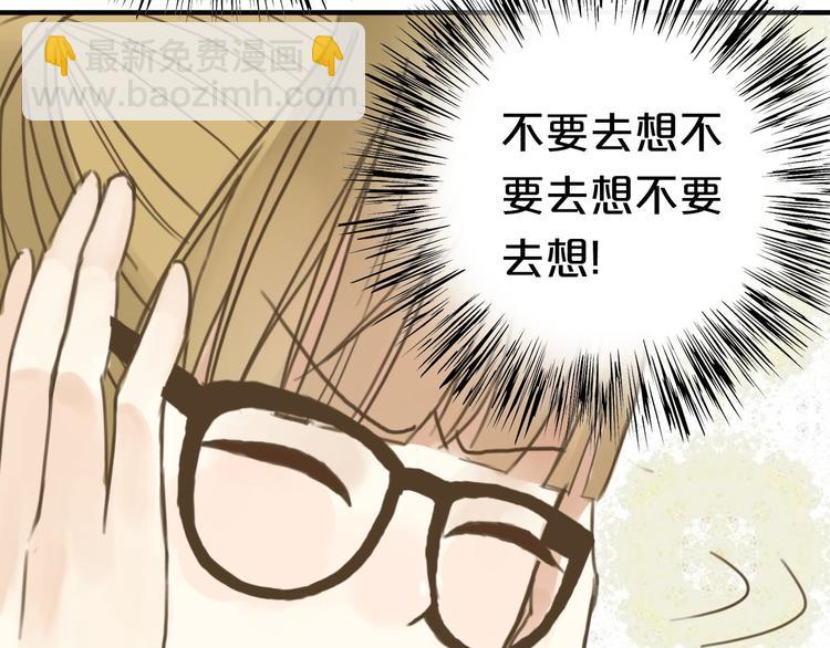 第9话(1/3)-第11话