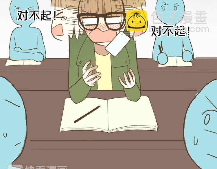 第9话(1/3)-第11话