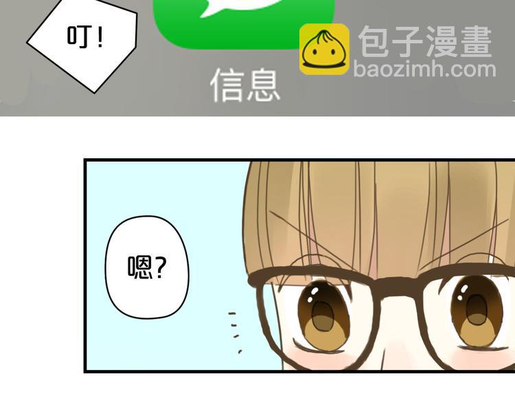 第9话(1/3)-第11话