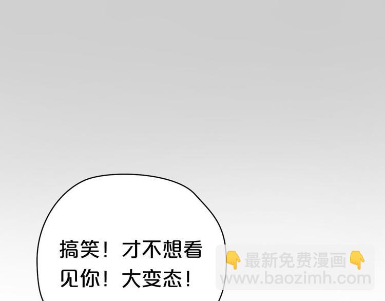 第9话(1/3)-第11话