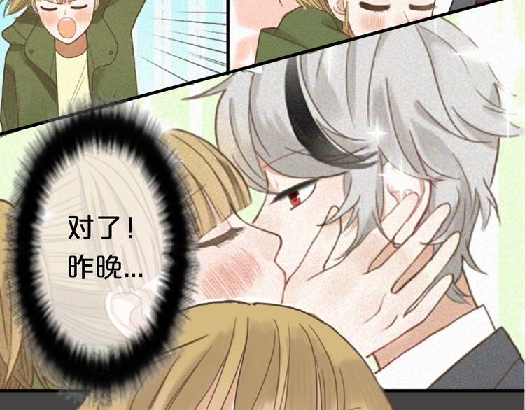 第9话(1/3)-第11话