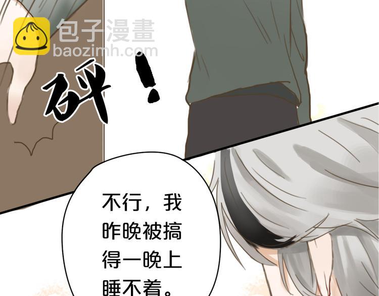 第9话(1/3)-第11话