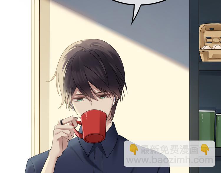 第87话 我给你快乐(1/2)-第101话