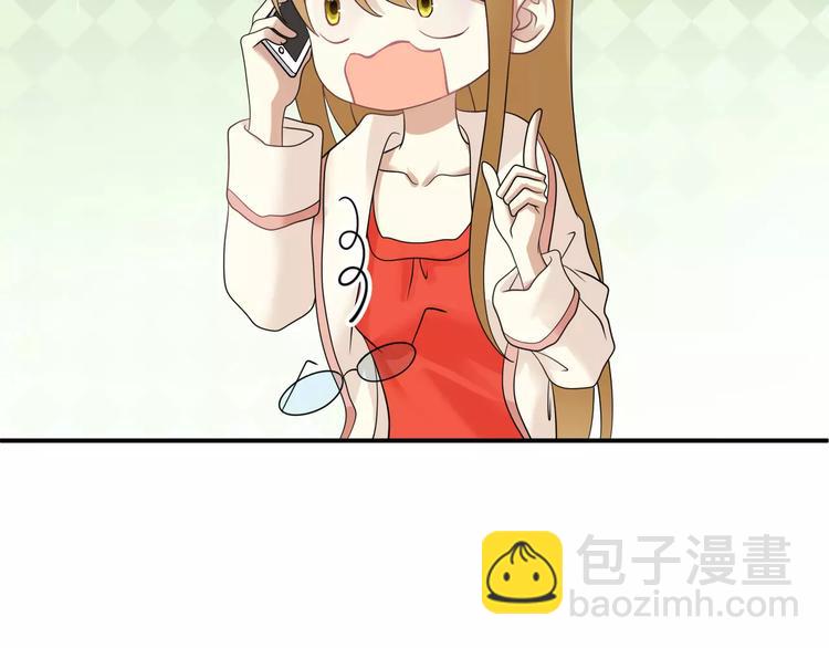 第87话 我给你快乐(1/2)-第101话