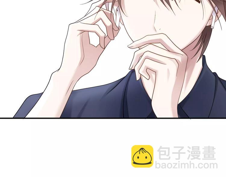 第87话 我给你快乐(1/2)-第101话