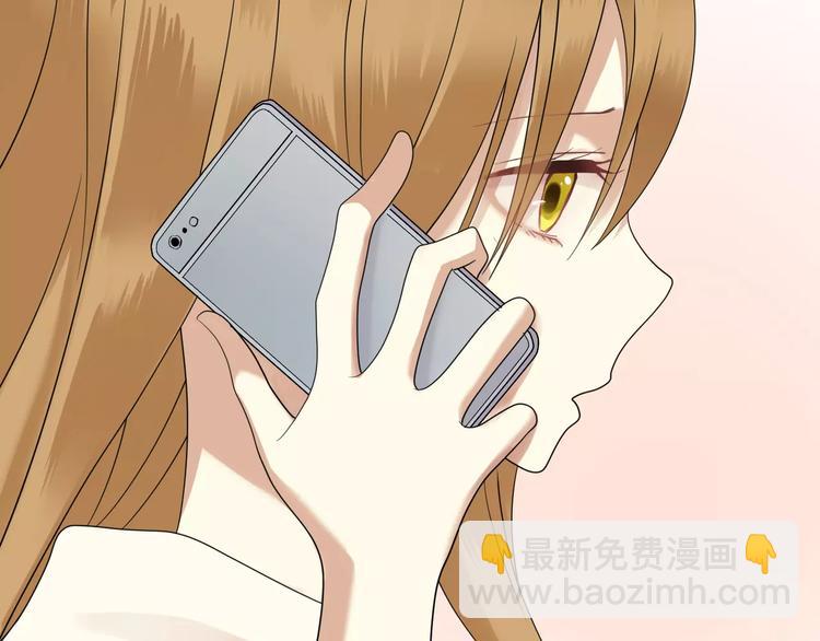 第87话 我给你快乐(1/2)-第101话