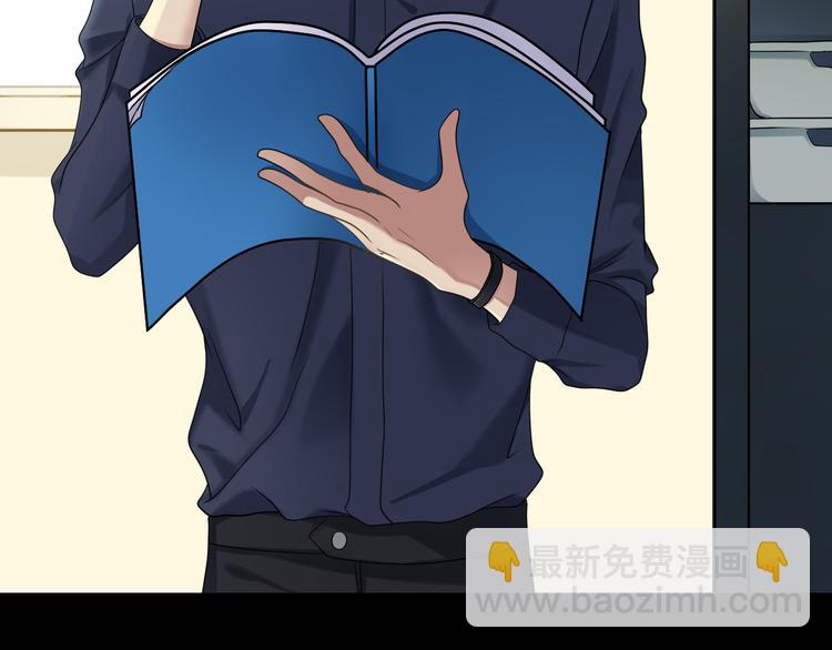 第87话 我给你快乐(1/2)-第101话