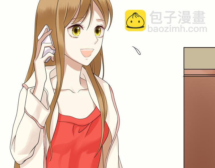 第87话 我给你快乐(1/2)-第101话