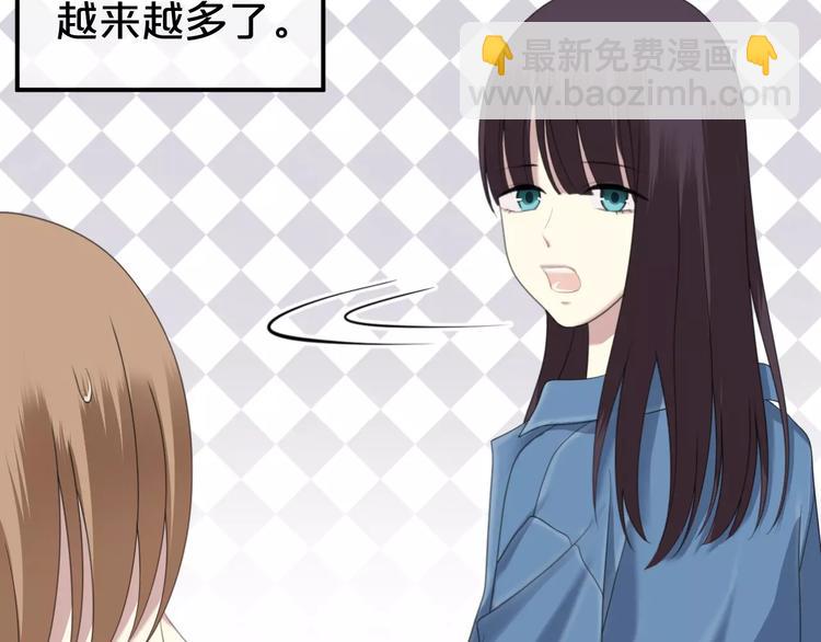 第89话（中） 共餐(1/2)-第105话