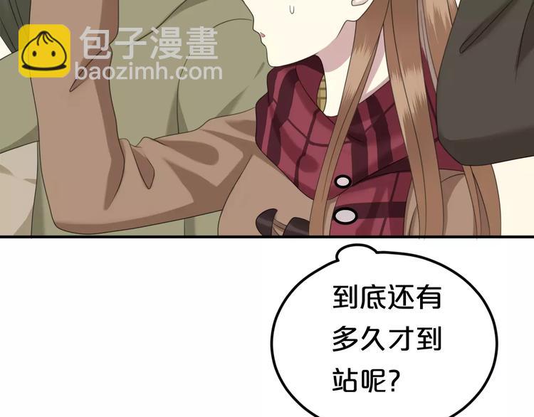 第89话（中） 共餐(1/2)-第105话