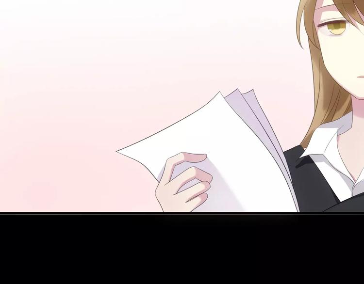 第89话（中） 共餐(1/2)-第105话