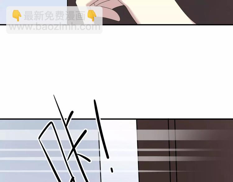 第89话（中） 共餐(1/2)-第105话