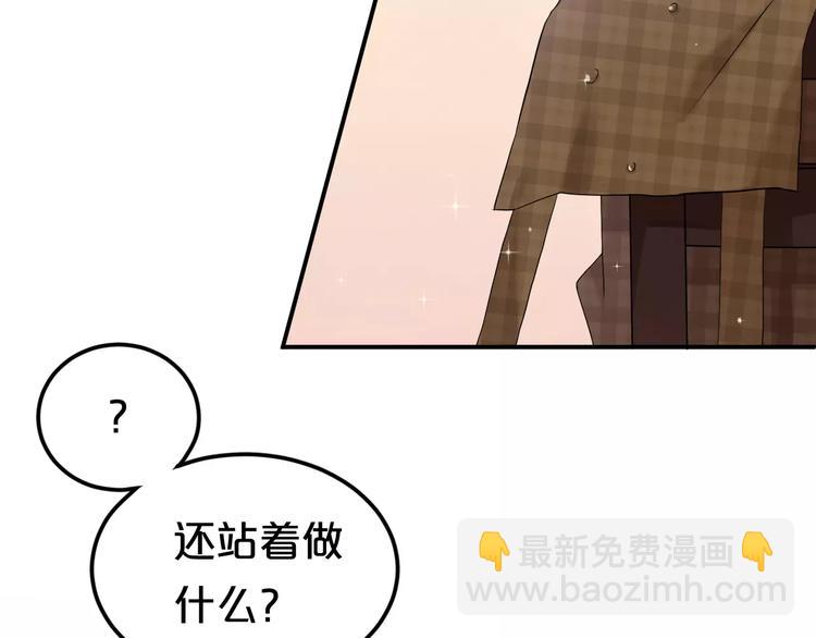 第89话（中） 共餐(1/2)-第105话