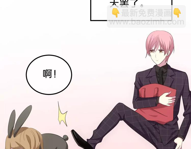 第89话（中） 共餐(1/2)-第105话