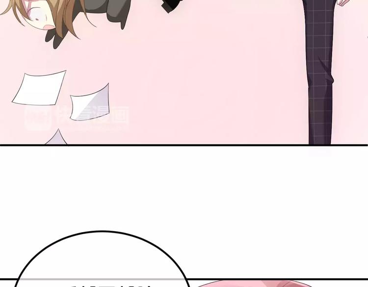 第89话（中） 共餐(1/2)-第105话