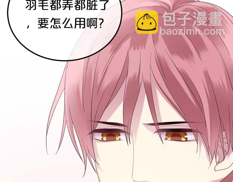 第89话（中） 共餐(1/2)-第105话