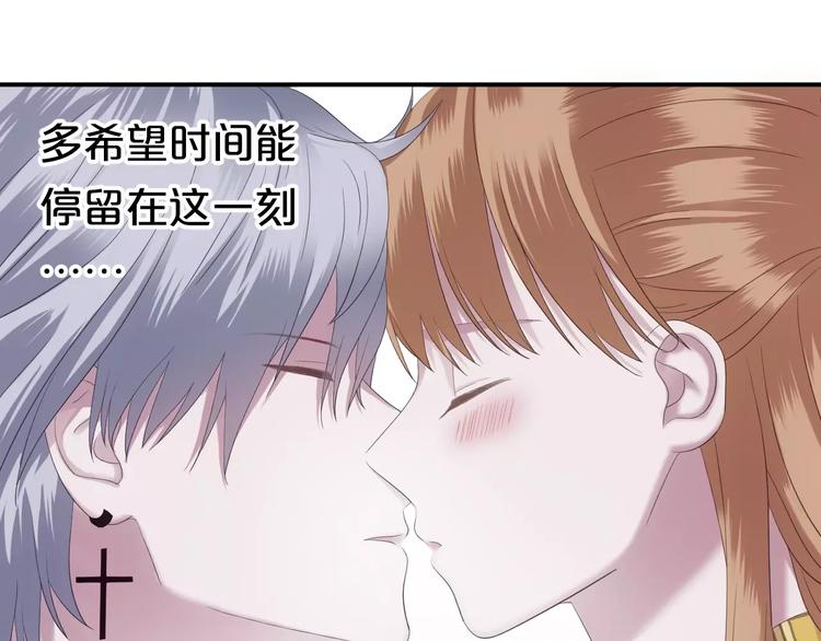 第90话 你的目光(1/3)-第107话