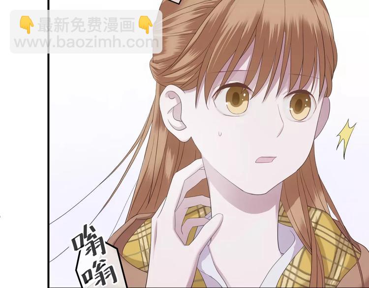 第90话 你的目光(1/3)-第107话