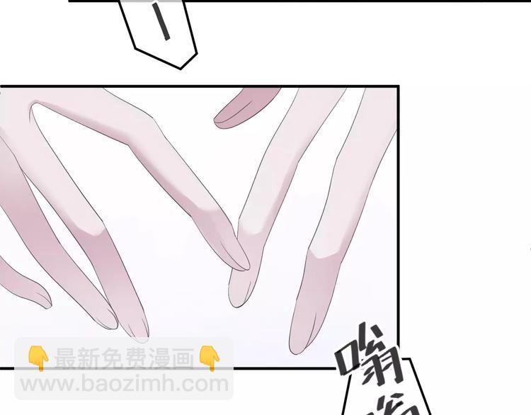 第90话 你的目光(1/3)-第107话