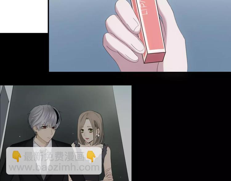 第90话 你的目光(1/3)-第107话