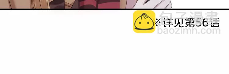 第90话 你的目光(1/3)-第107话