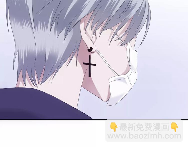 第90话 你的目光(1/3)-第107话