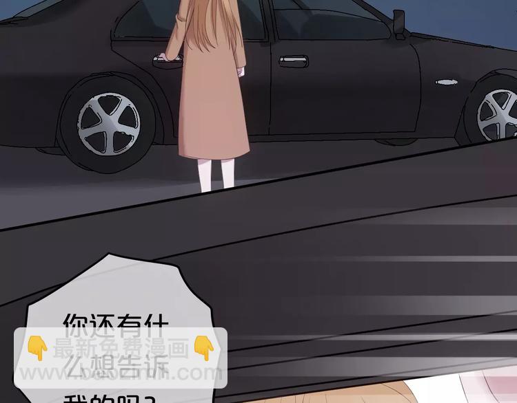 第90话 你的目光(1/3)-第107话