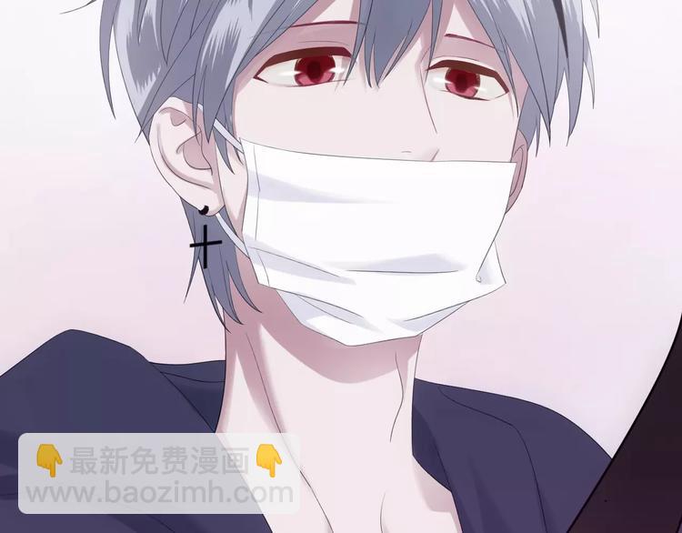 第90话 你的目光(1/3)-第107话