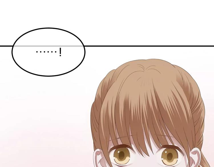 第90话 你的目光(1/3)-第107话