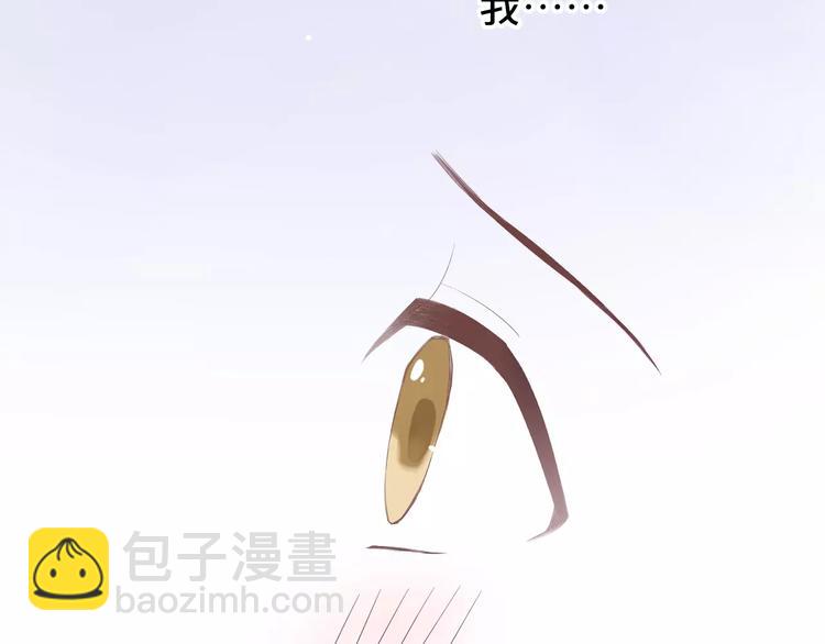 第90话 你的目光(1/3)-第107话