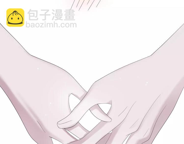 第90话 你的目光(1/3)-第107话