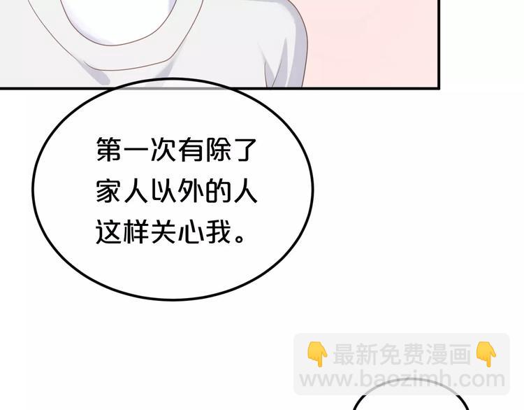 第92话 新的开始(1/3)-第109话